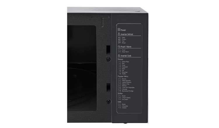 مایکروویو ال جی مدل MH8265 ظرفیت ۴۲ لیتر با ۲۸ برنامه A+